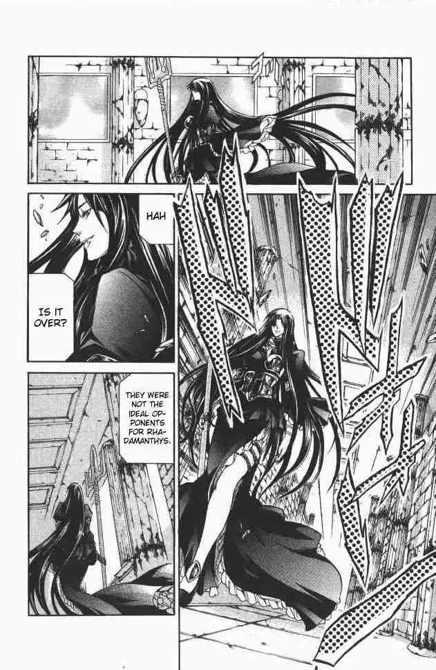 Saint Seiya - The Lost Canvas Chapter 104 7